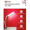 Светильник настольный светодиодный IN HOME PLUS ССC-05Б 12Вт 6500К 500Лм, USB, с адаптером, на струб БЕЛЫЙ 4690612045337