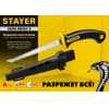 STAYER Cobra Double-8 150 мм выкружная мини-ножовка по гипсокартону с двухсторонним лезвием в ножнах 2-15170_z01