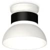 Точечный светильник Ambrella TECHNO SPOT XS8102046