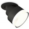 Спот Ambrella TECHNO SPOT XM8102528