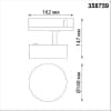 Трековый светильник Novotech Prometa 358759