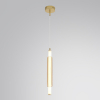 Бра Lumion Trendy 8259/15WCL
