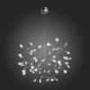 Подвесная люстра Rafina SL379.103.63 ST Luce