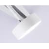 Трековый светильник Ambrella TRACK SYSTEM GL3852