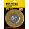 Щетка дисковая для УШМ STAYER Ø 175 мм 35122-175