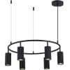 Подвесной светильник ST Luce Kendo SL1213.403.06
