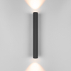 Настенный светильник Elektrostandard Langer 40124/LED