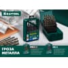 KRAFTOOL HSS-G 6.5 х101мм, Сверло по металлу HSS-G, сталь М2(S6-5-2) 29651-6.5