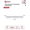 Светильник трековый линейный светодиодный поворотный IN HOME LTR-01R-TL 40Вт 4000К 4000Лм 605мм IP40 120 градусов белый серии TOP-LINE 4690612045580