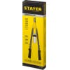 STAYER HERCULES-64 усиленный двуручный заклепочник 3106_z01