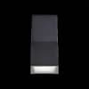 Архитектурная подсветка Deale SL088.431.02 ST Luce