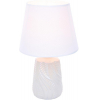 Интерьерная настольная лампа Lumion Sinna 8212/1T