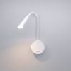 Бра Elektrostandard Stem 40120/LED белый