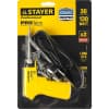 Электропаяльник STAYER 30-130 Вт, двухкомпонентная рукоятка Proterm 55308-130