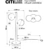 Интерьерная настольная лампа Citilux Рунд CL205820N