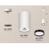 Подвесной светильник Ambrella TECHNO SPOT XP8161012