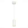 Подвесной светильник Zoom ST600.543.10 ST Luce