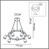 Подвесной светильник Lumion Ilmina 8237/9