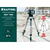 GST 165 штатив геодезический, KRAFTOOL 34732