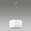 Светильник подвесной LUMION FILLA 3745/2