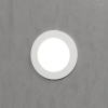 Встраиваемый светильник уличный Elektrostandard Step 5 MRL LED 1108 белый