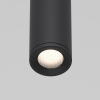 Подвесной светильник Elektrostandard Flinn 50263 LED