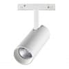 Трековый светильник для низков. шинопровода IP20 LED 4000K 20W 48V FLUM 358423 SHINO NT20 028 белый