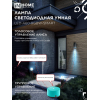 Лампа светодиодная IN HOME LED-A60-RGBW-SMART 15Вт 230В димм. Е27 3000-6500К 1450Лм 4690612050034