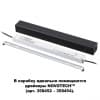 Коробка для драйвера арт 358452-358454 IP20 FLUM 135115 SHINO NT20 027 черный  NOVOTECH FLUM 135115
