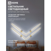 Светильник светодиодный IN HOME ESTETIKA ART-100B-40GL 20Вт 230В 4000K 1400Лм 1000х60x98 золото 4690612057828