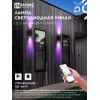 Лампа светодиодная IN HOME LED-A60-RGBW-SMART 15Вт 230В димм. Е27 3000-6500К 1450Лм 4690612050034
