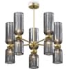 Потолочная люстра Maytoni Antic MOD302PL-10GR