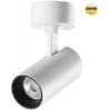 Спот Novotech Selene 359229