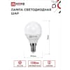 Лампа светодиодная IN HOME LED-ШАР-VC 14Вт 230В E14 4000K 1330Лм 4690612047843