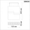 Трековый светильник для низковольного шинопровода IP20 LED 4000K 12W 48V KIT 358535 SHINO NT21 000 черный   NOVOTECH KIT 358535
