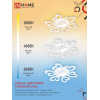 Светильник светодиодный IN HOME ELEGANT IRIS 120Вт 230В 3000-6500K 8400Лм 607х535х85мм c пультом ДУ белый 4690612051482