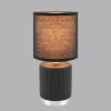 Интерьерная настольная лампа Lumion Kaisa 8179/1T