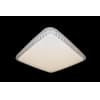 Потолочный светильник LED LAMPS LED LAMPS 81079 Natali Kovaltseva