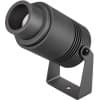 Прожектор уличный Arlight RAY 029700