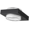 Настенный светильник уличный Odeon Light Vart 6654/6WL
