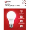 Лампа светодиодная IN HOME LED-A60-VC 4PACK 20Вт 230В Е27 6500К 1900Лм (4шт./упак) 4690612047713