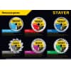 STAYER EXPERT 190 x 30/20мм 48Т, диск пильный по дереву, точный рез 3682-190-30-48_z01
