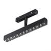 Трековый светильник для низковольного шинопровода IP20 LED 4000K 12W 48V FLUM 358610 SHINO NT21 000 черный   NOVOTECH FLUM 358610