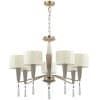Подвесная люстра Odeon Light Latte 5403/7