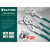 Клещи переставные KRAFTOOL 180/36 мм, KNIX (Vise-Wrench) 22063