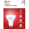 Лампа светодиодная IN HOME LED-JCDRC-VC 14Вт 230В GU10 4000K 1260Лм 4690612047966