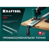 KRAFTOOL CG-100 1000 мм шина направляющая 32235-1.0
