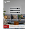 Светильник светодиодный IN HOME ESTETIKA ART-80B-40BL 15Вт 230В 4000K 1050Лм 800х60x98 черный 4690612054421