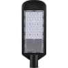 Уличный светильник консольный светодиодный, на столб FERON SP3031, 30W, 6400К цвет черный 32576