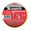 Изолента ПВХ, 19 мм х 20 м, желтая, 150 мкм Matrix 88780